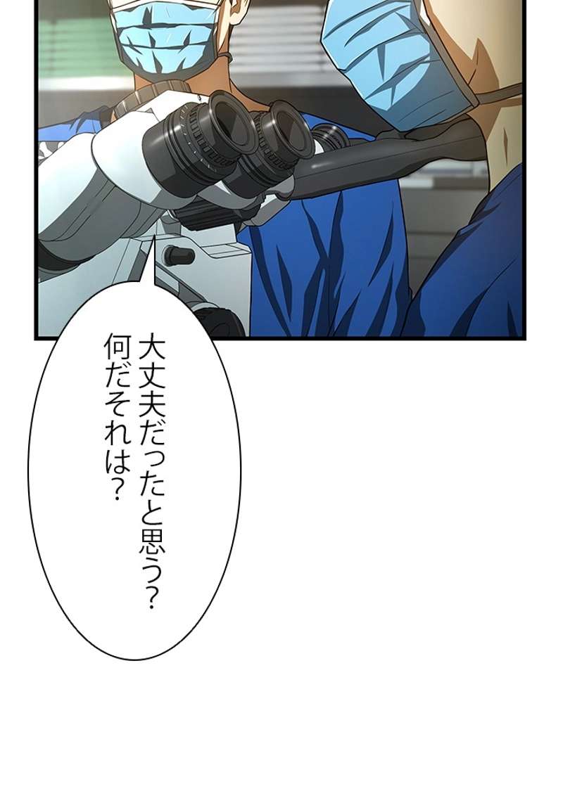 P63