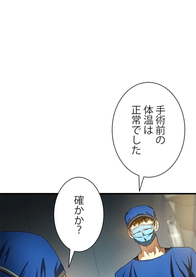 P64