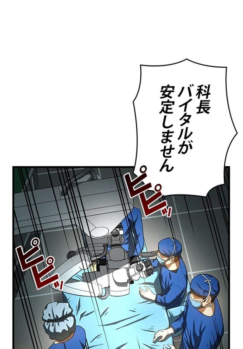 P66