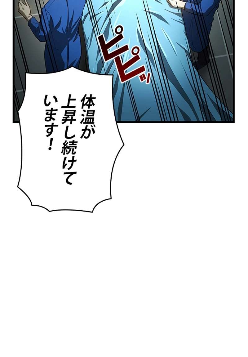 P67