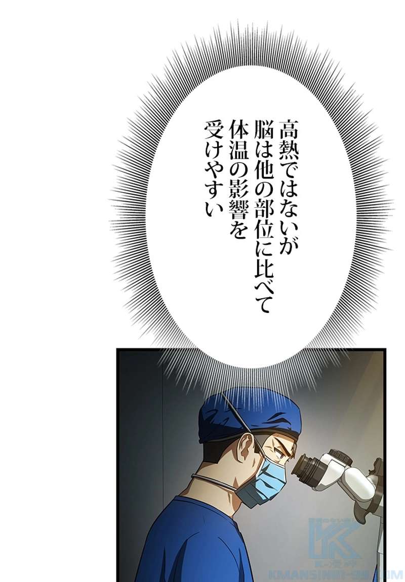 P68