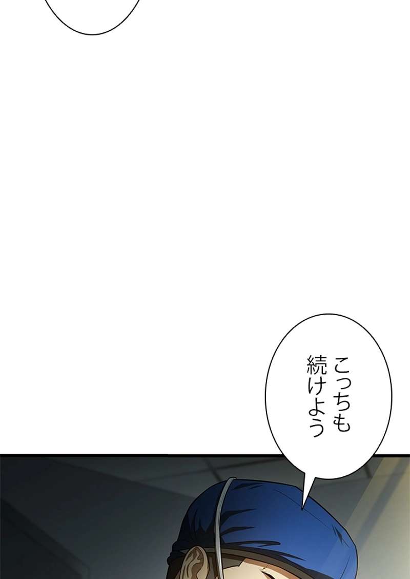 P81