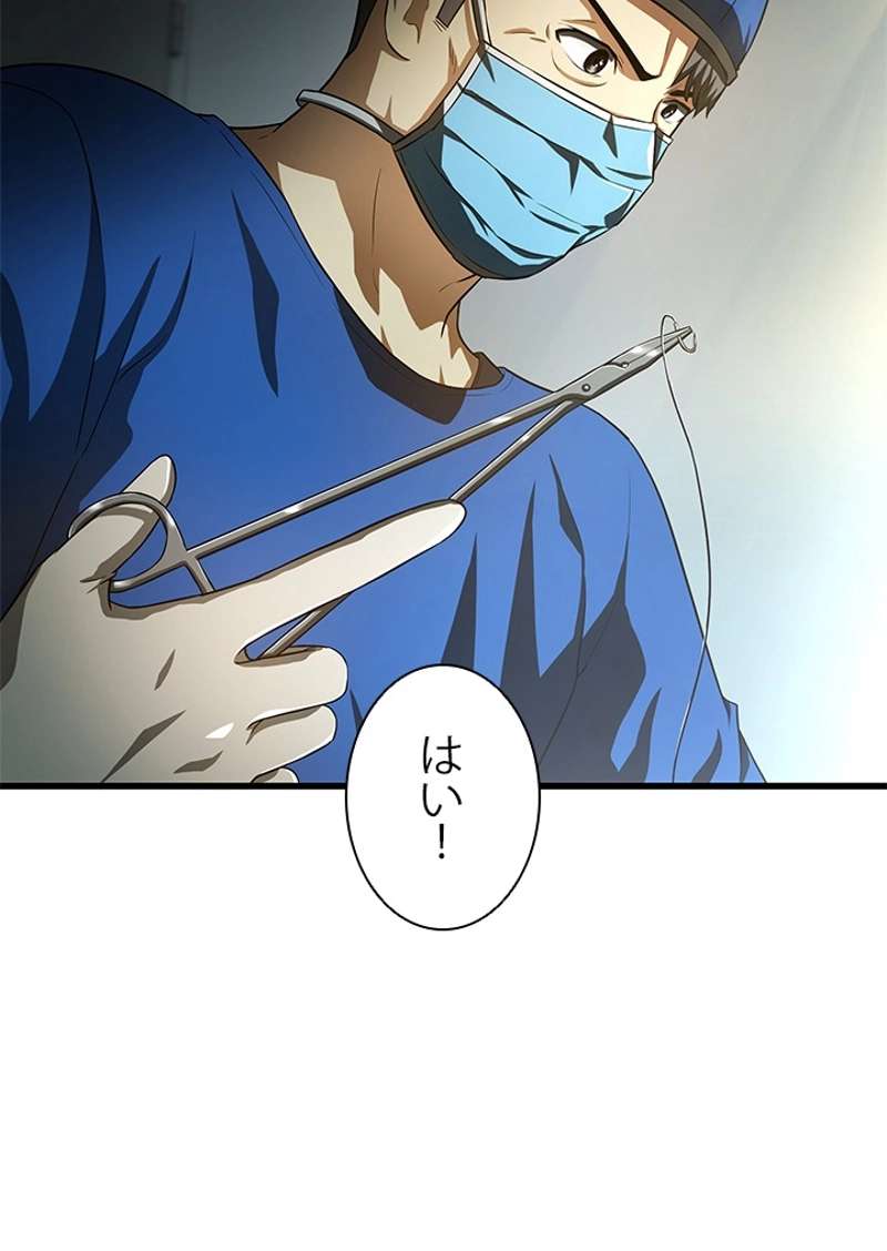 P82