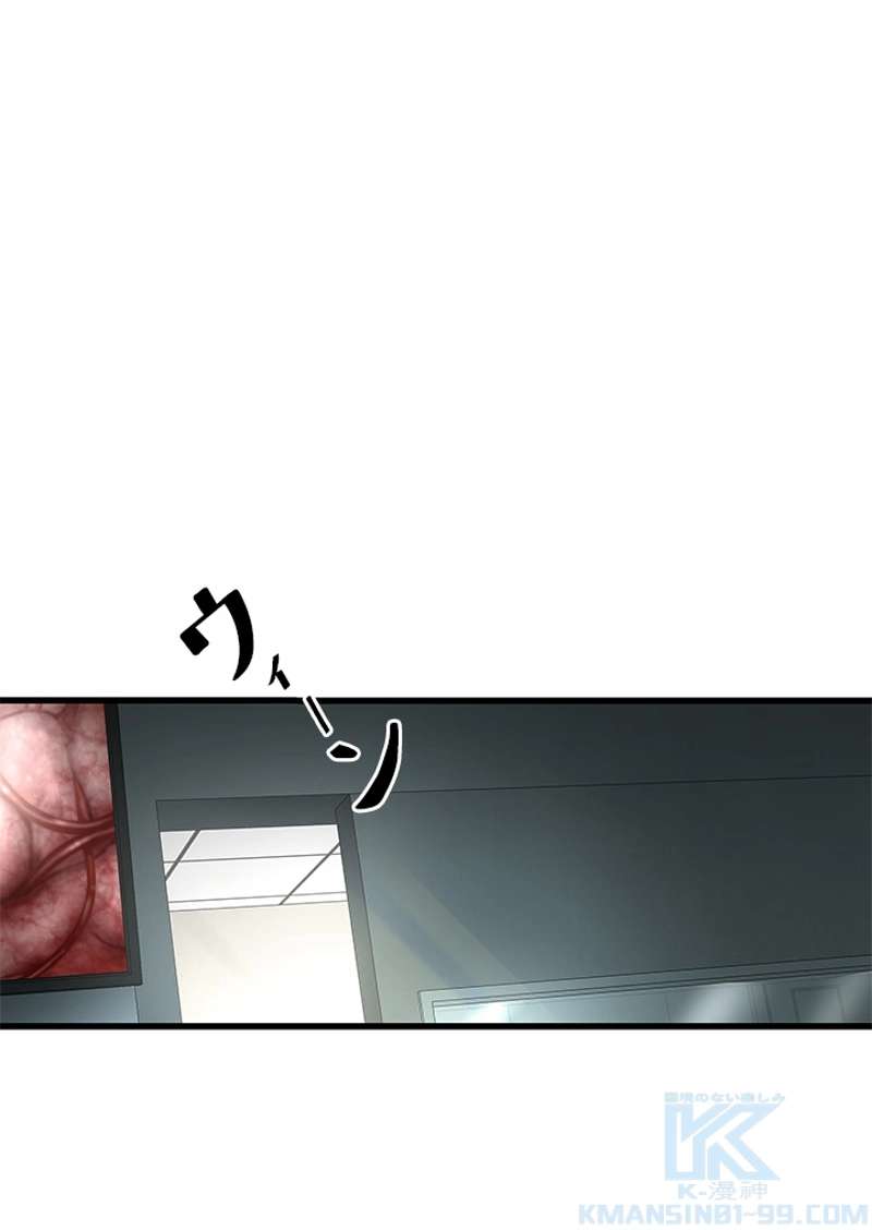 P83