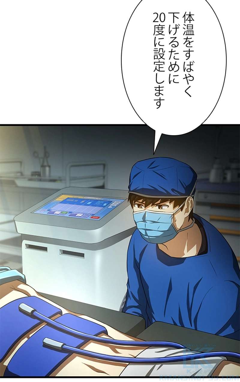 P89