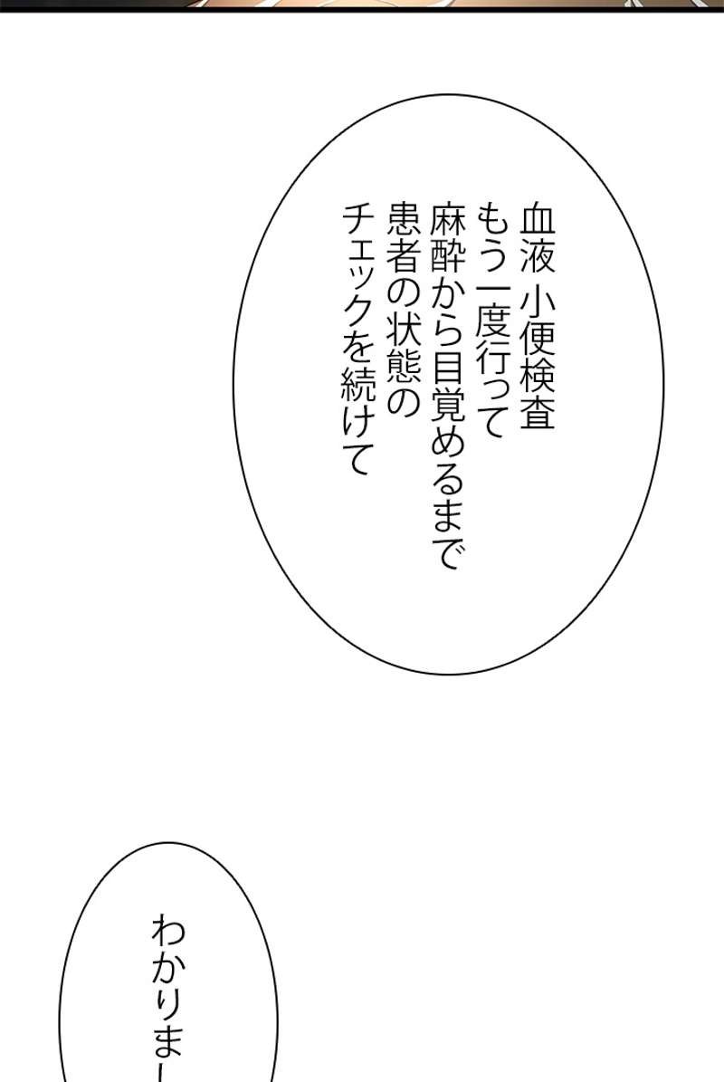 P97