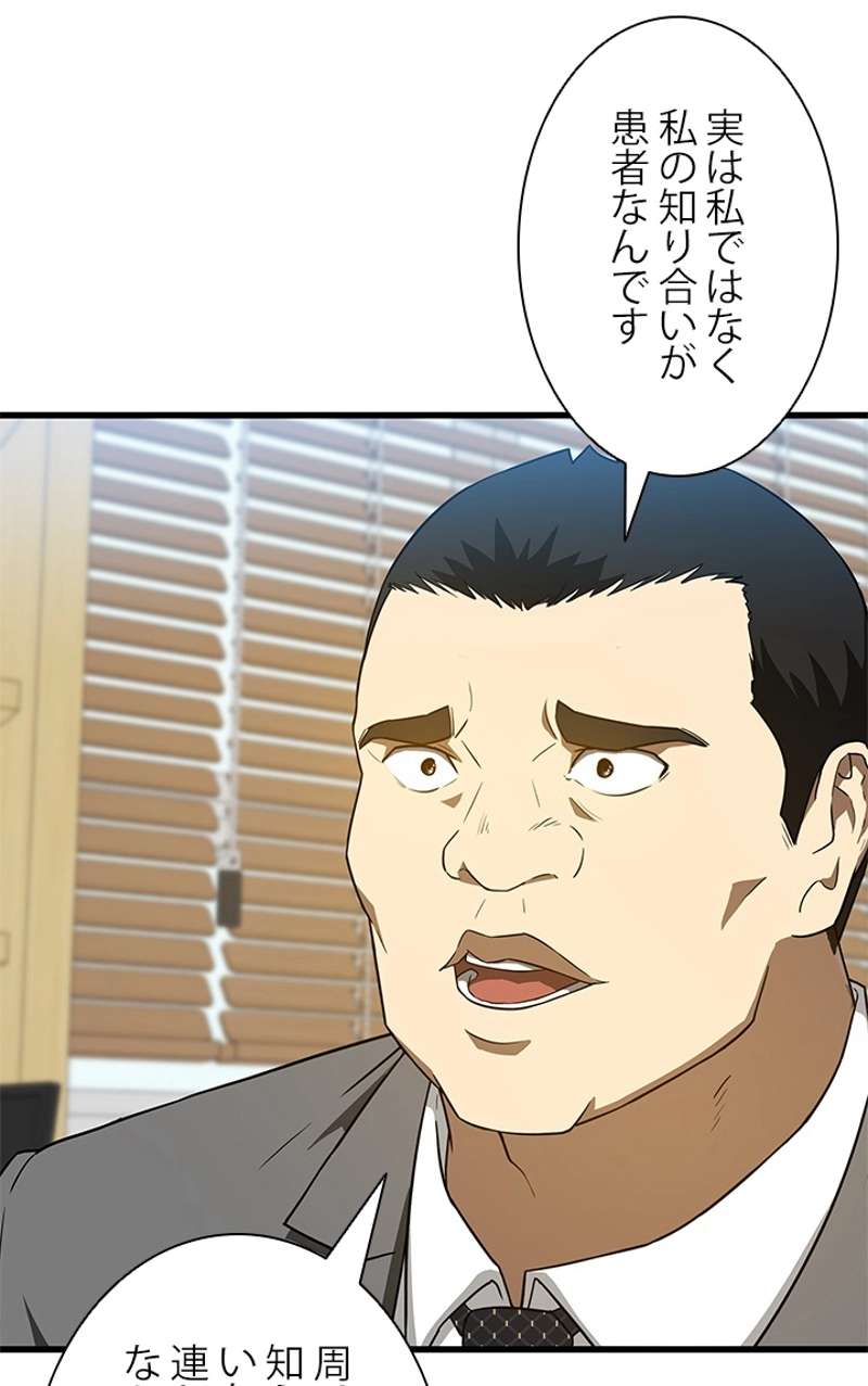 P42