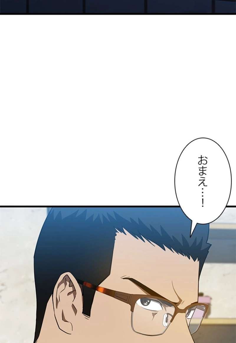 P49