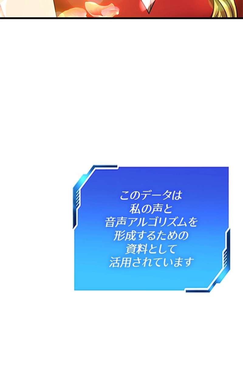 P64