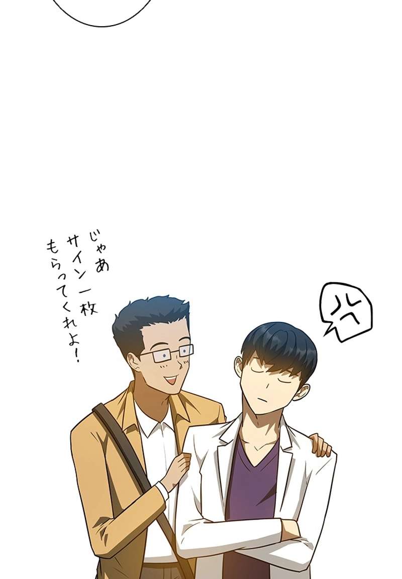 P82