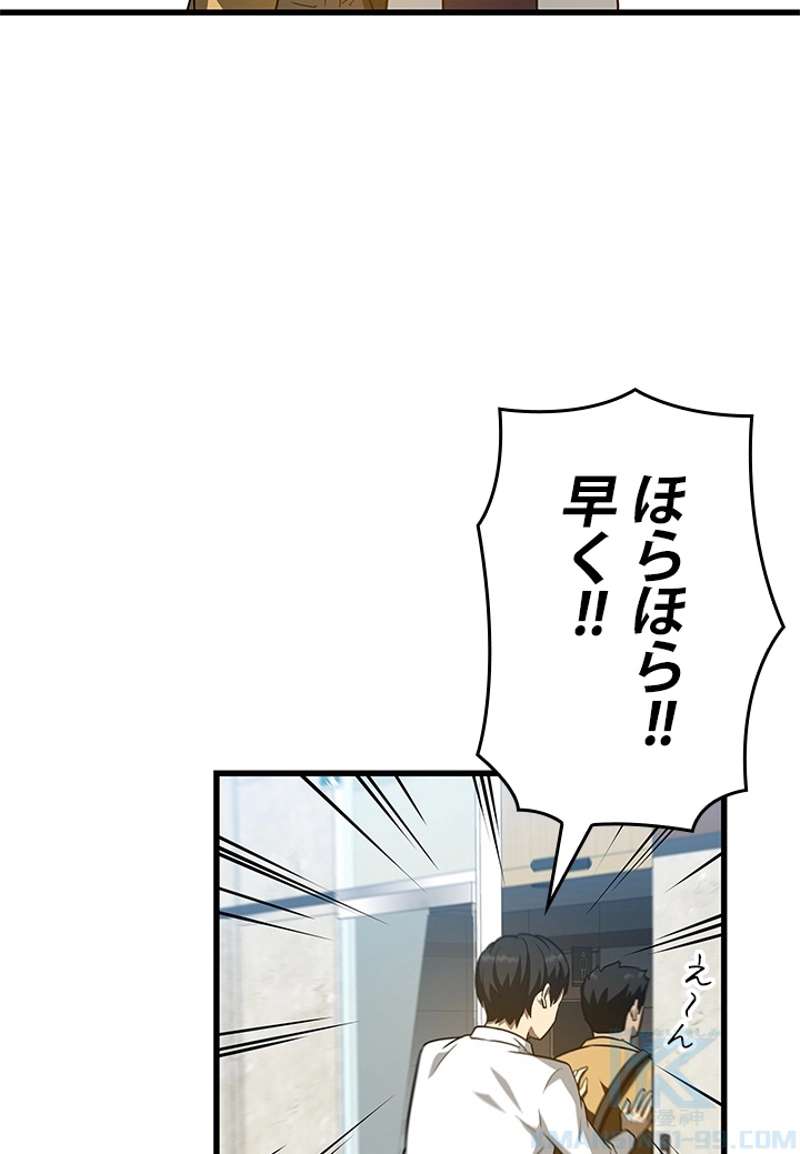 P83