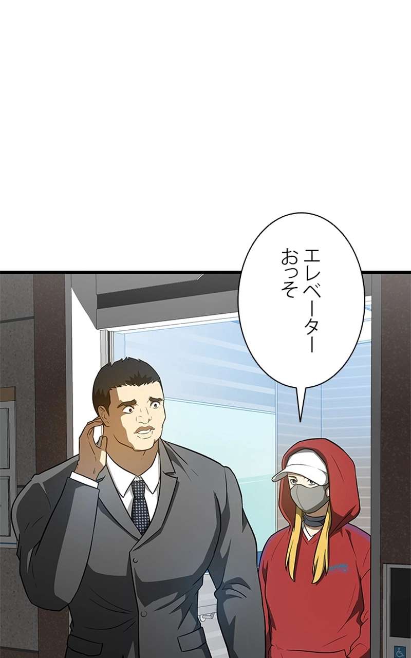 P87