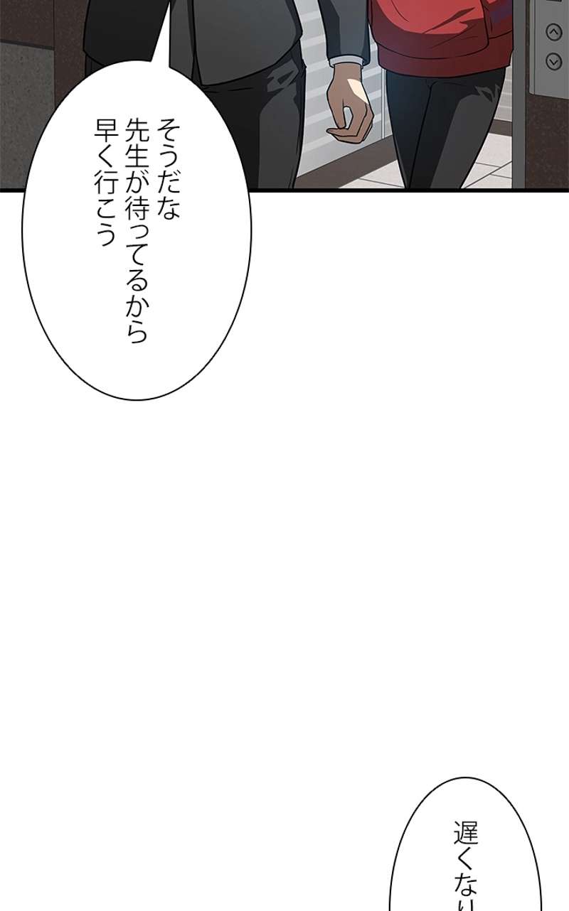 P88