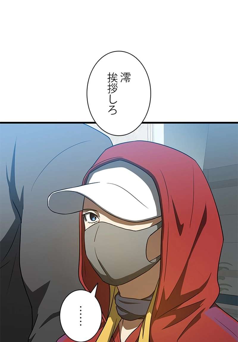 P90