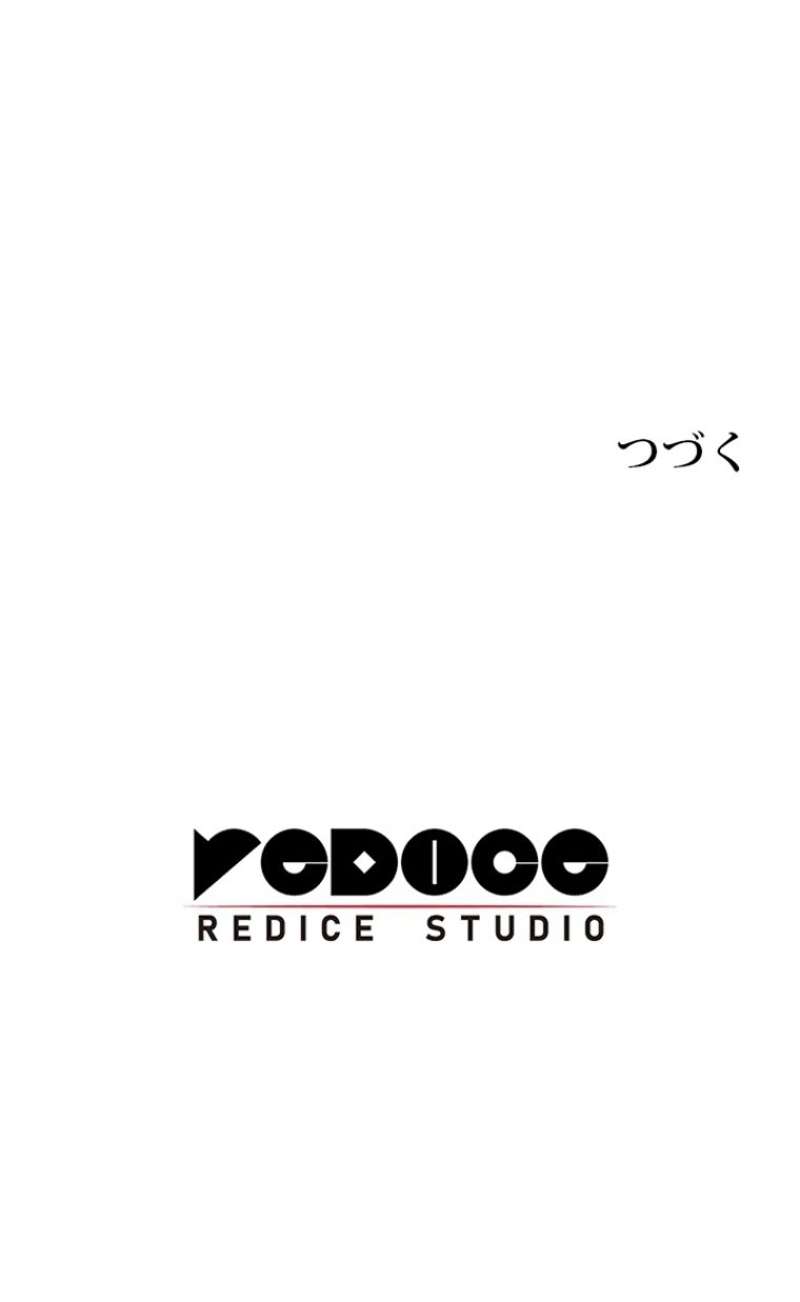 P99