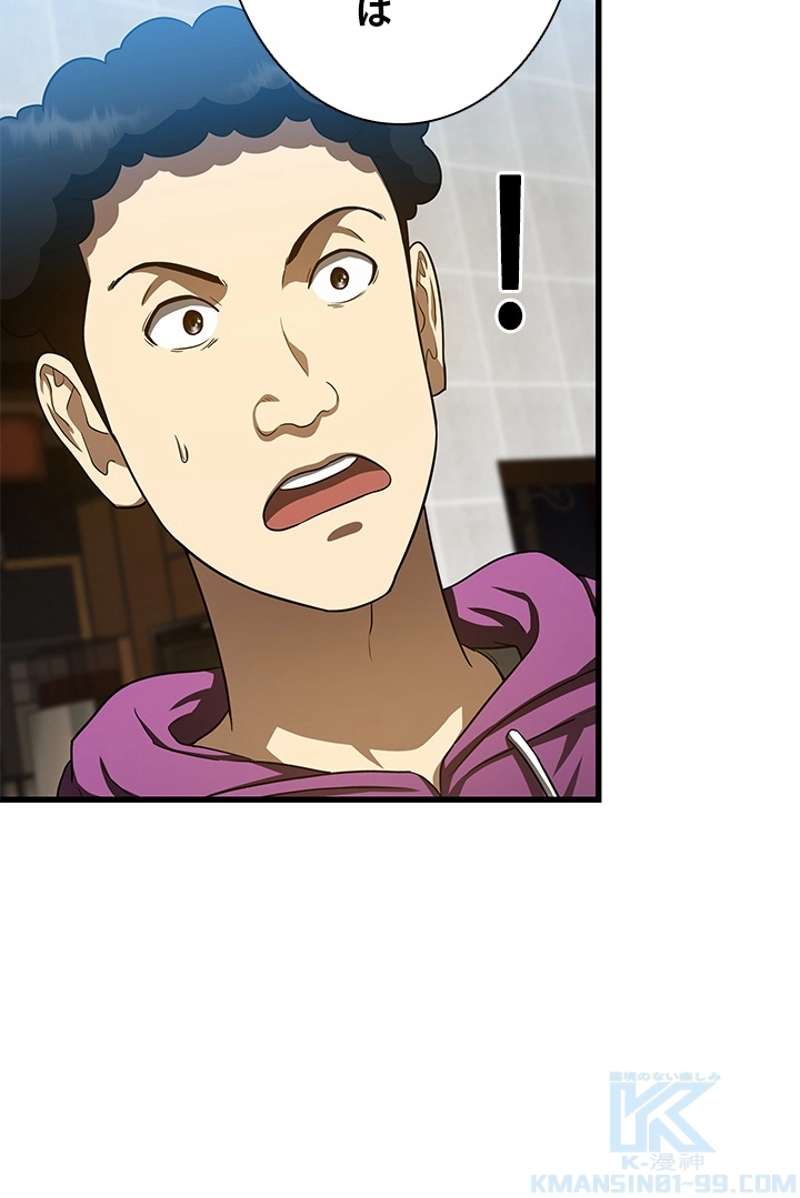 P41