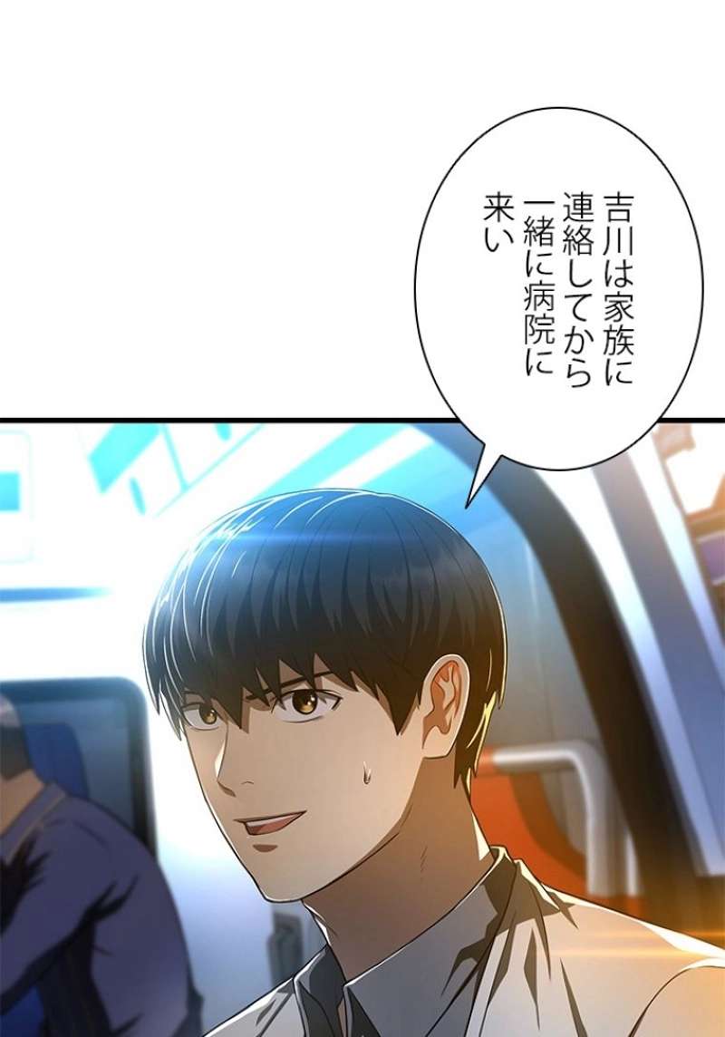 P57