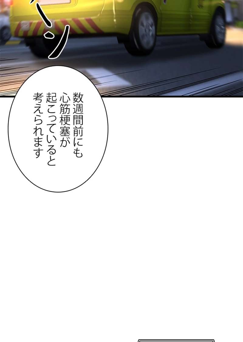 P64