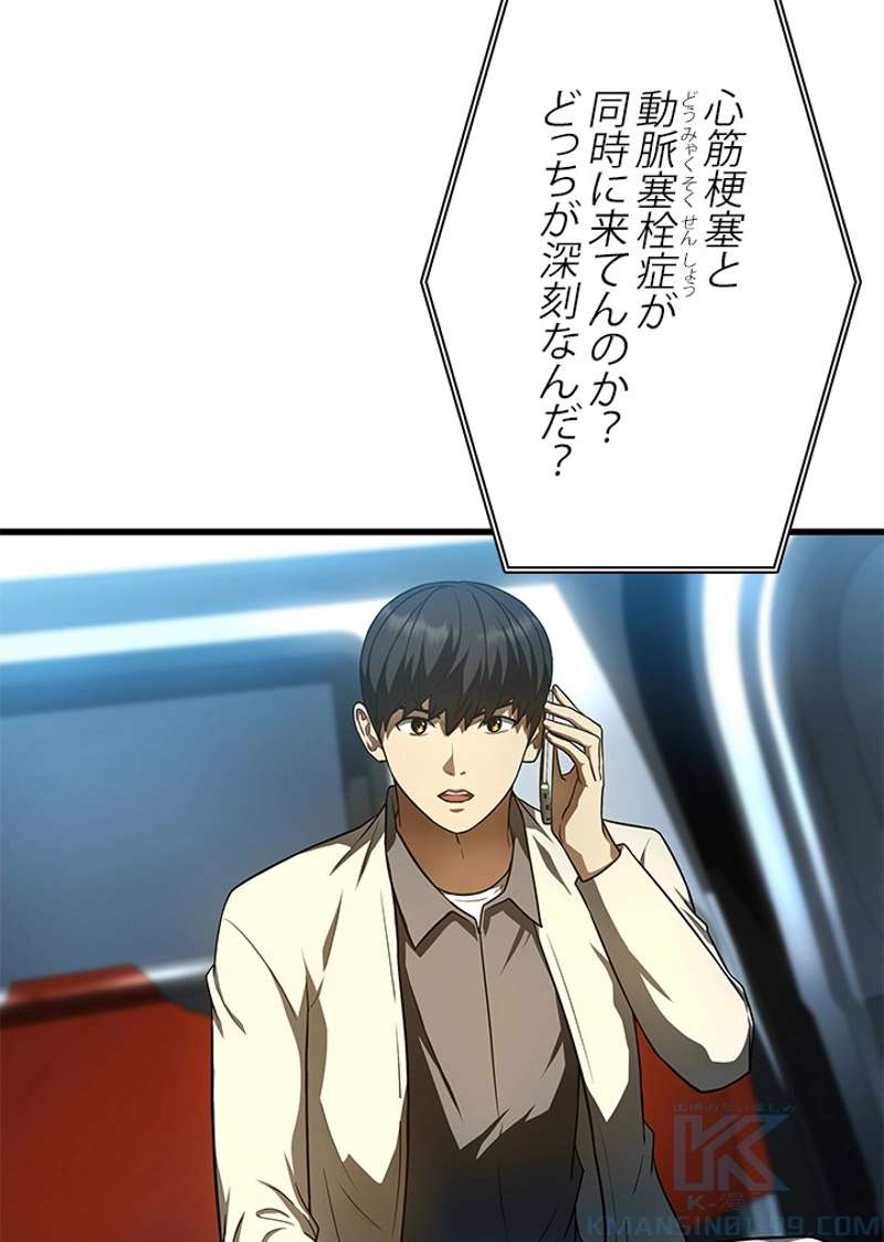 P65