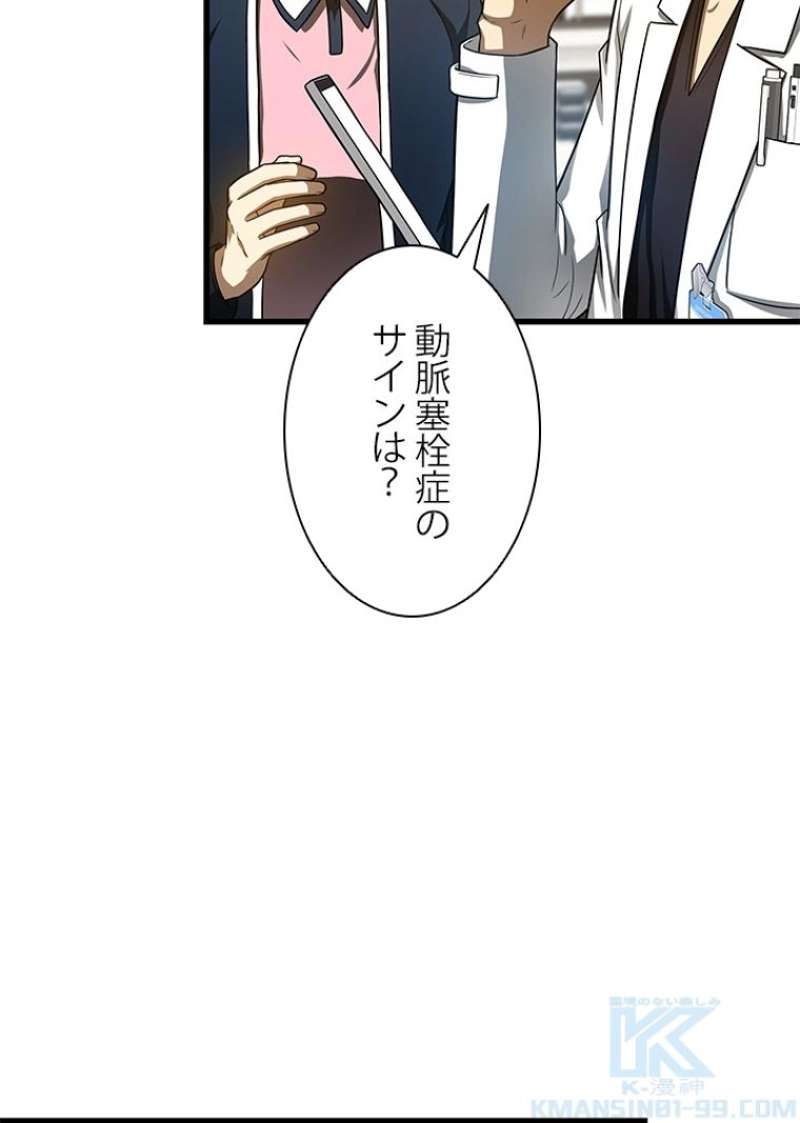P68