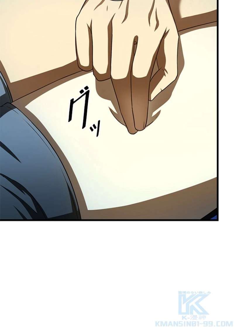 P71