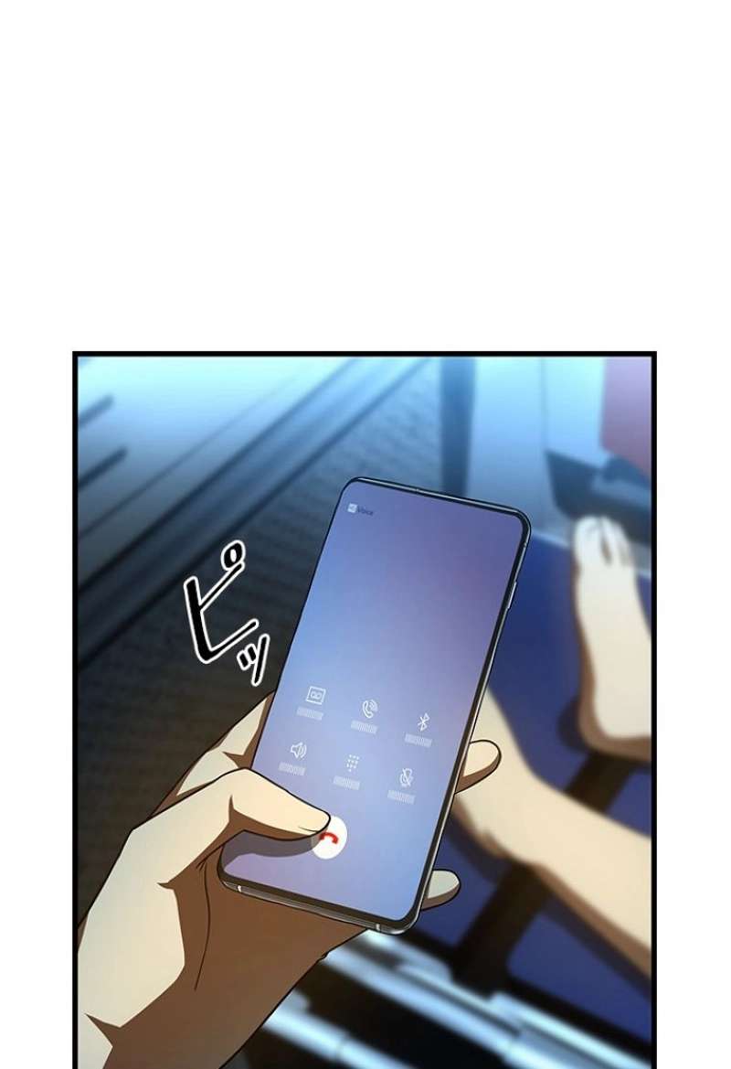 P79