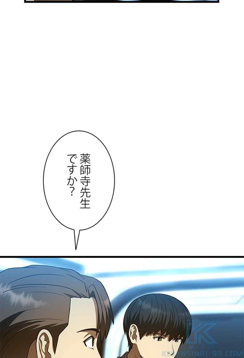P80