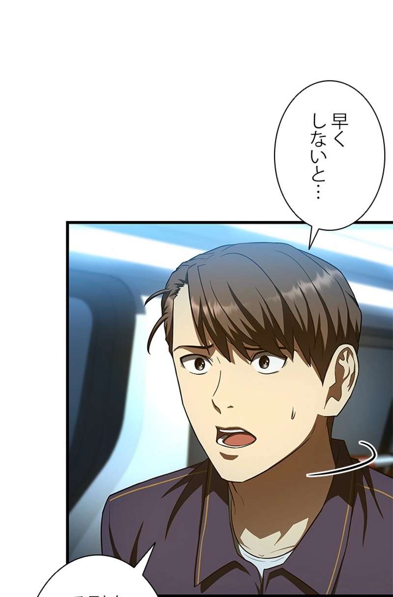 P82