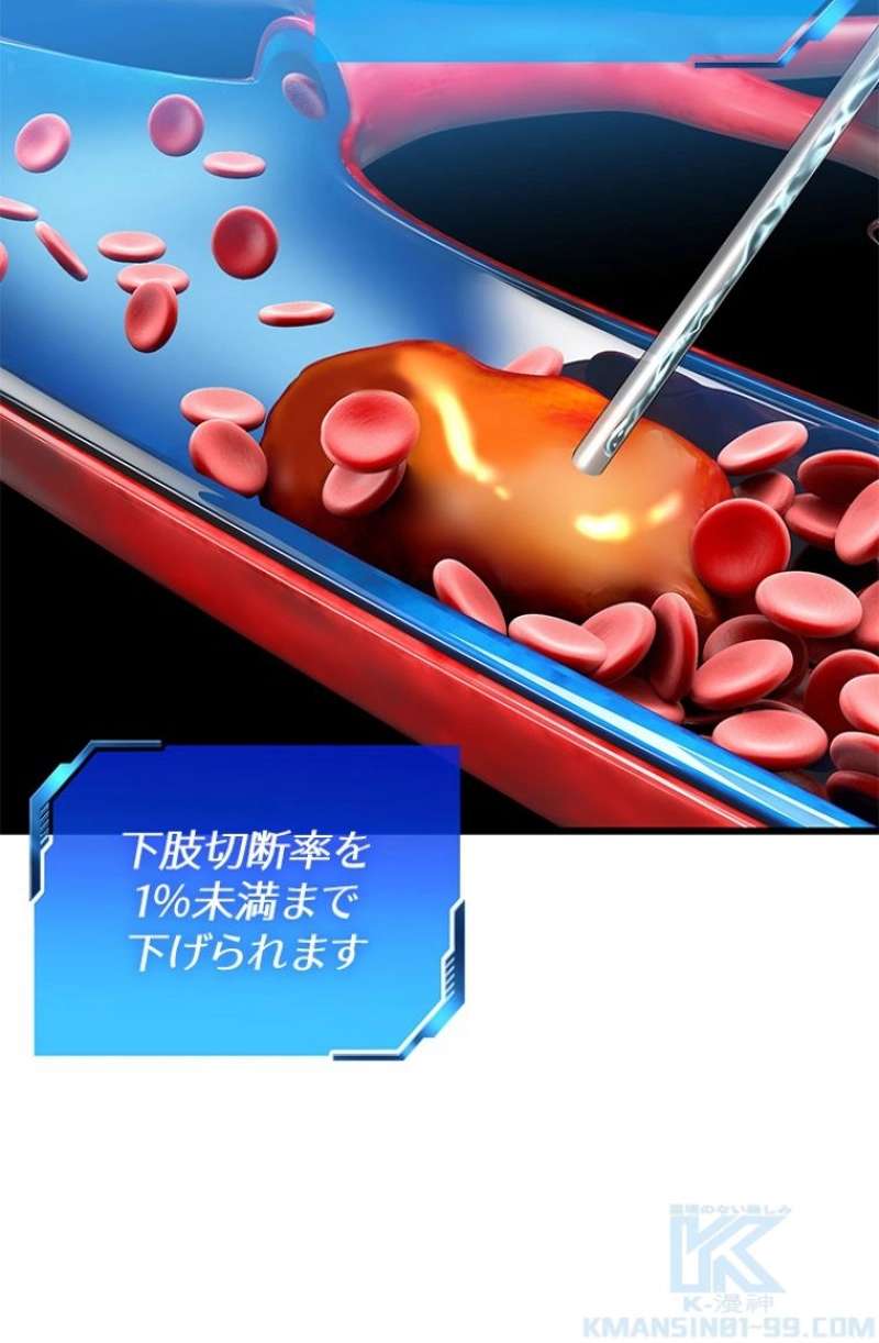 P89