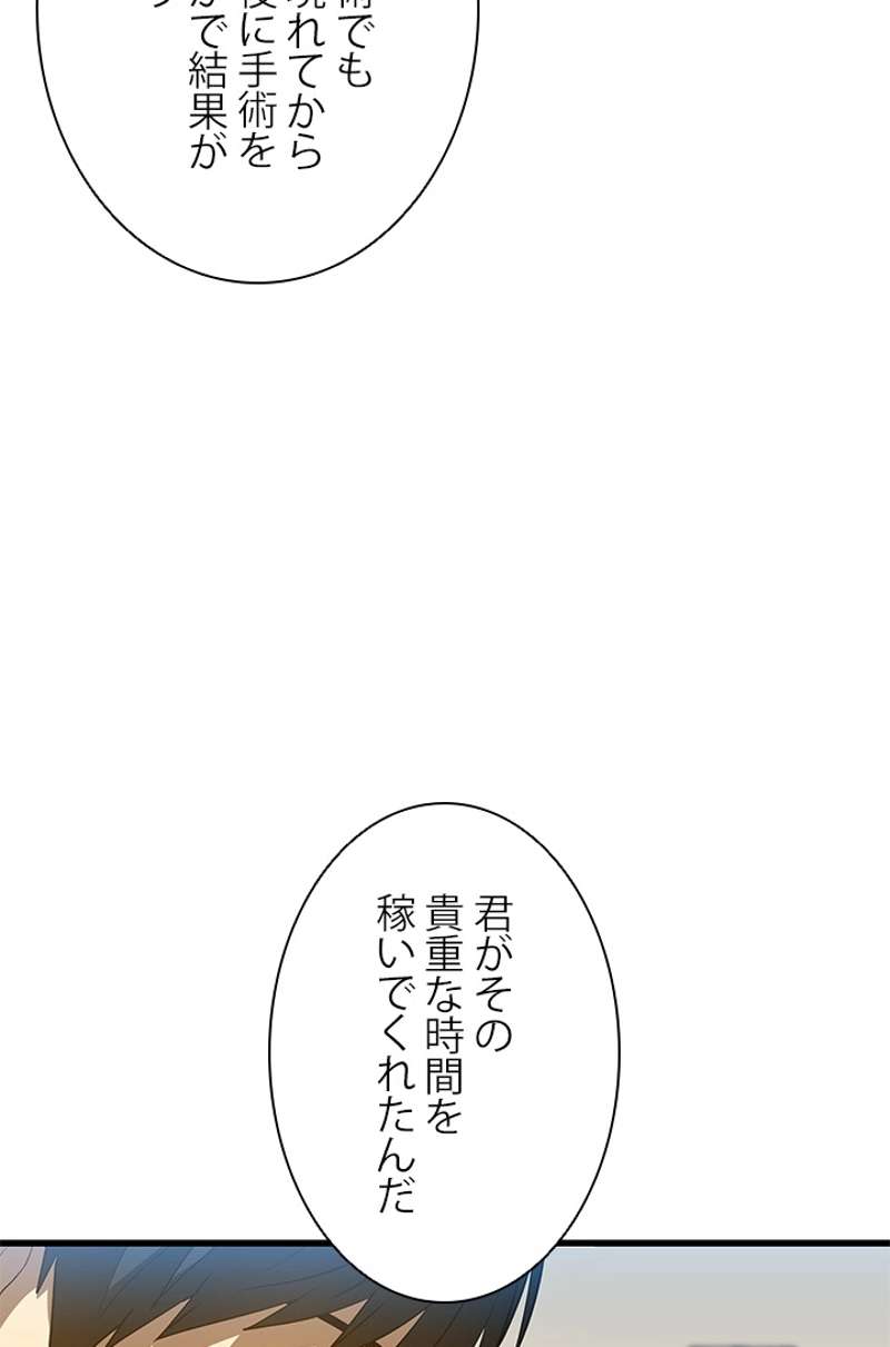 P102
