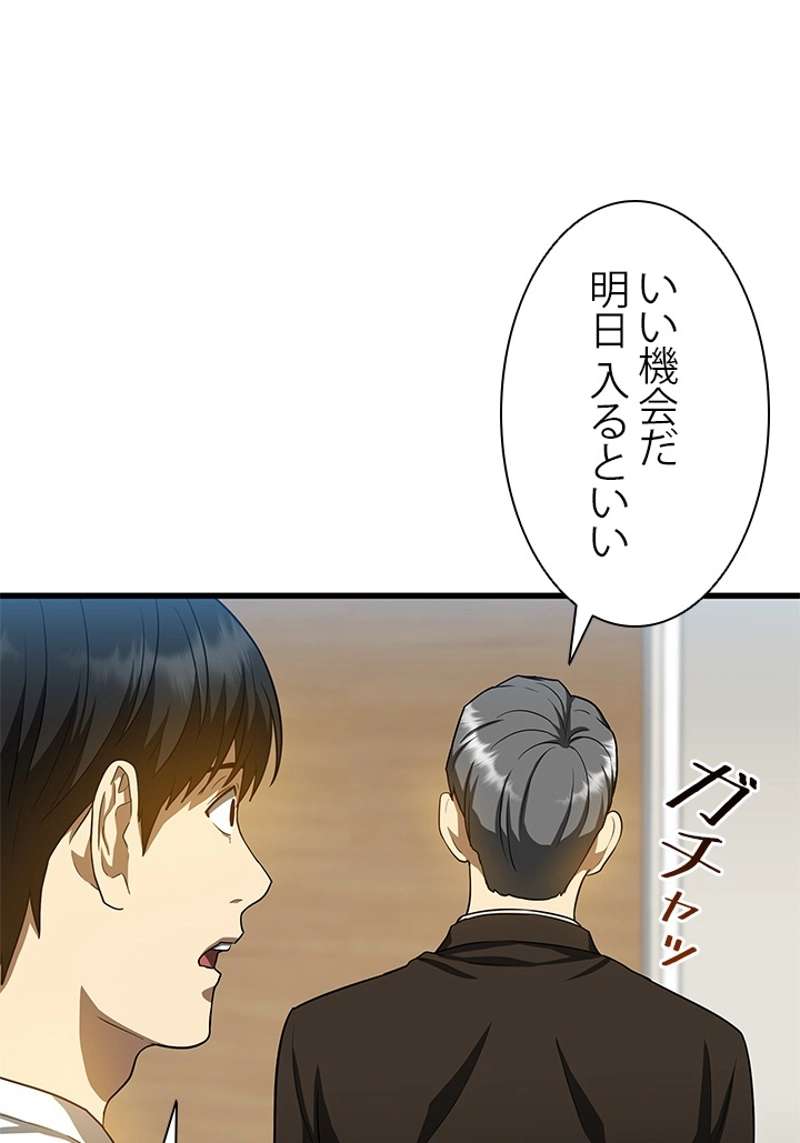 P105