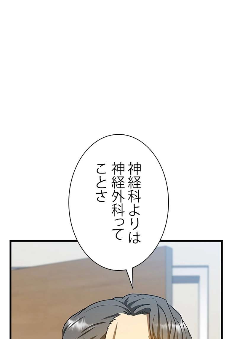 P108