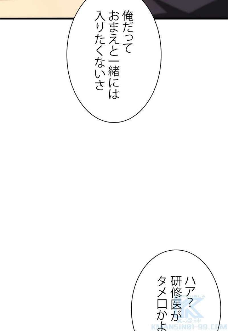 P119