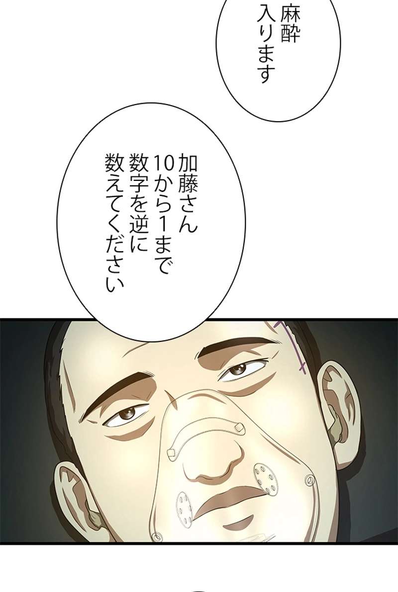 P130