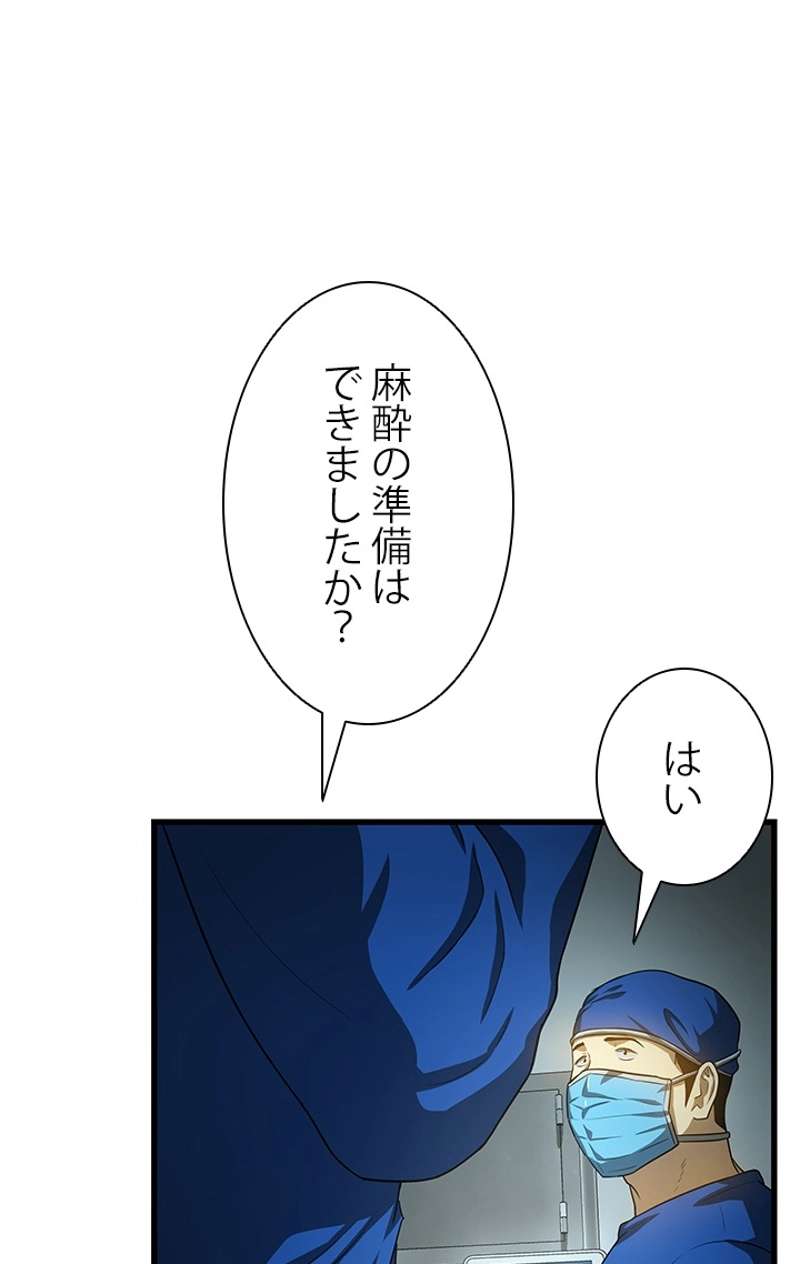 P132
