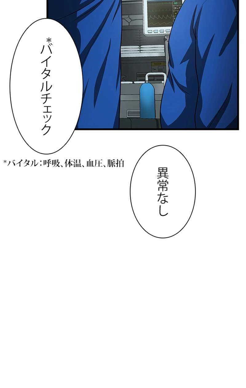 P133