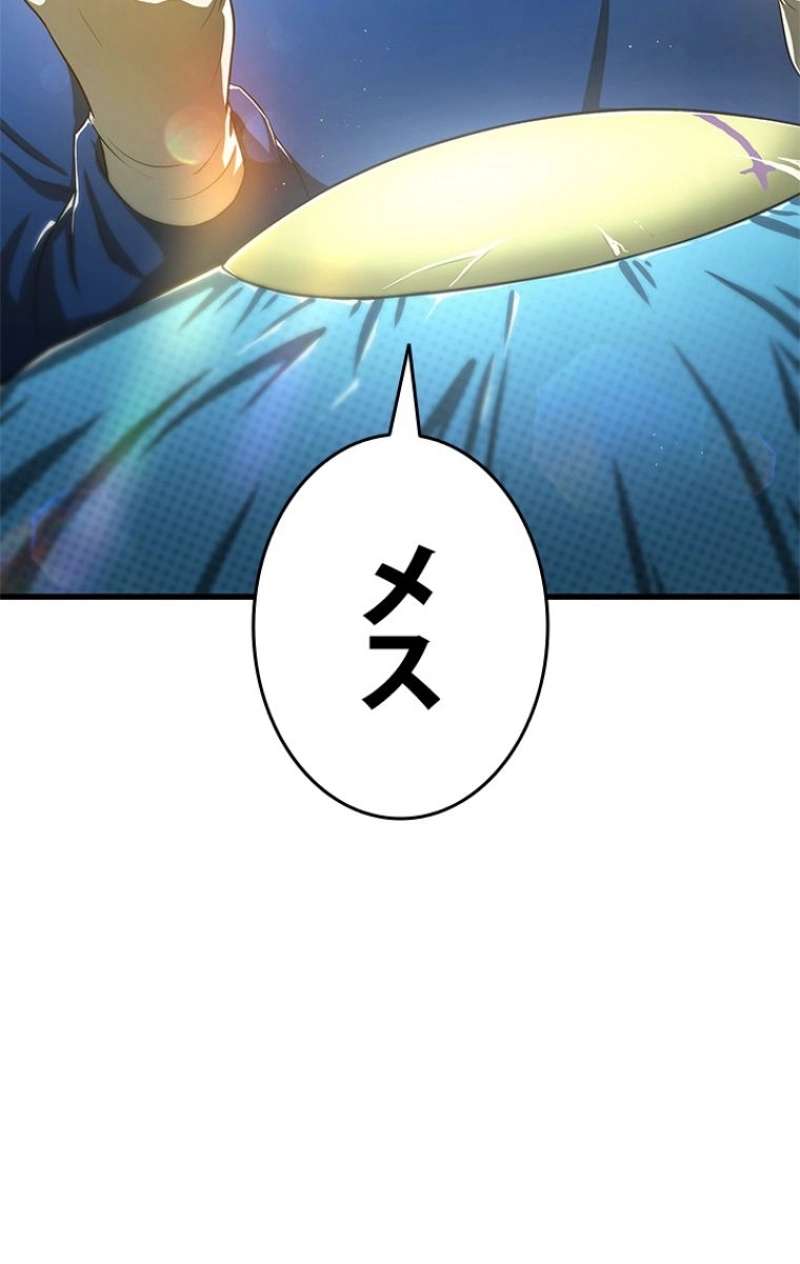 P136