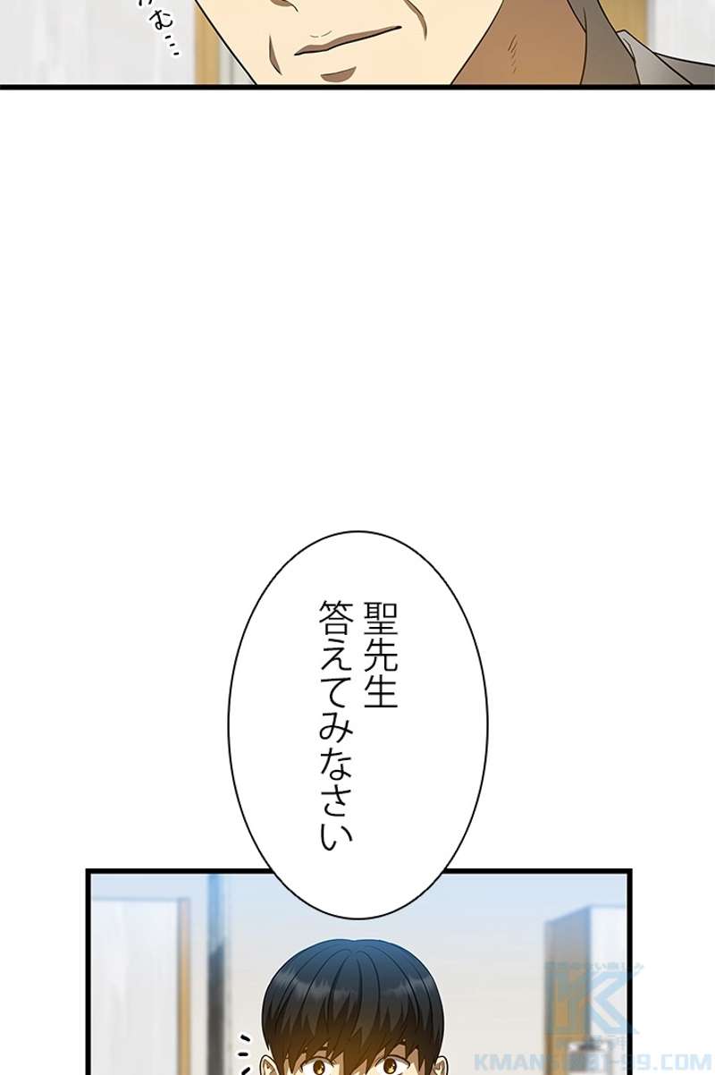 P41