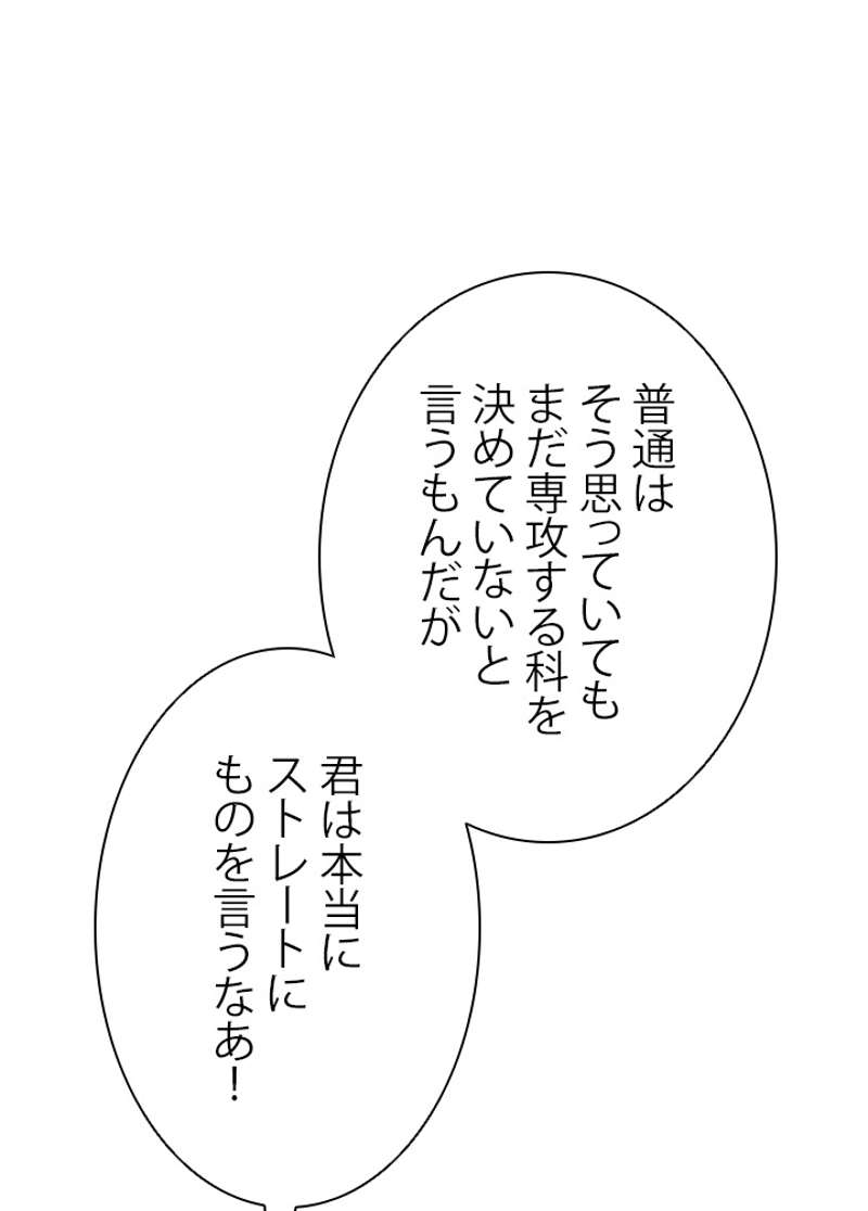P67