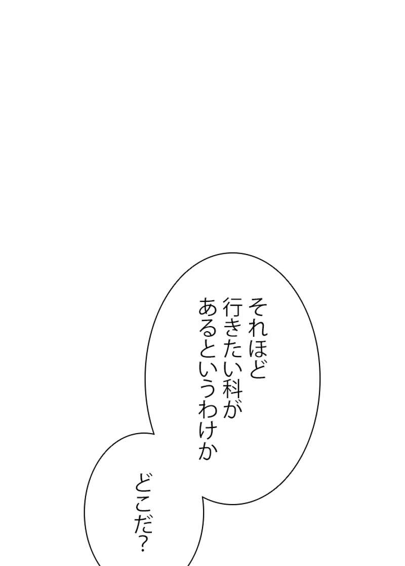 P69