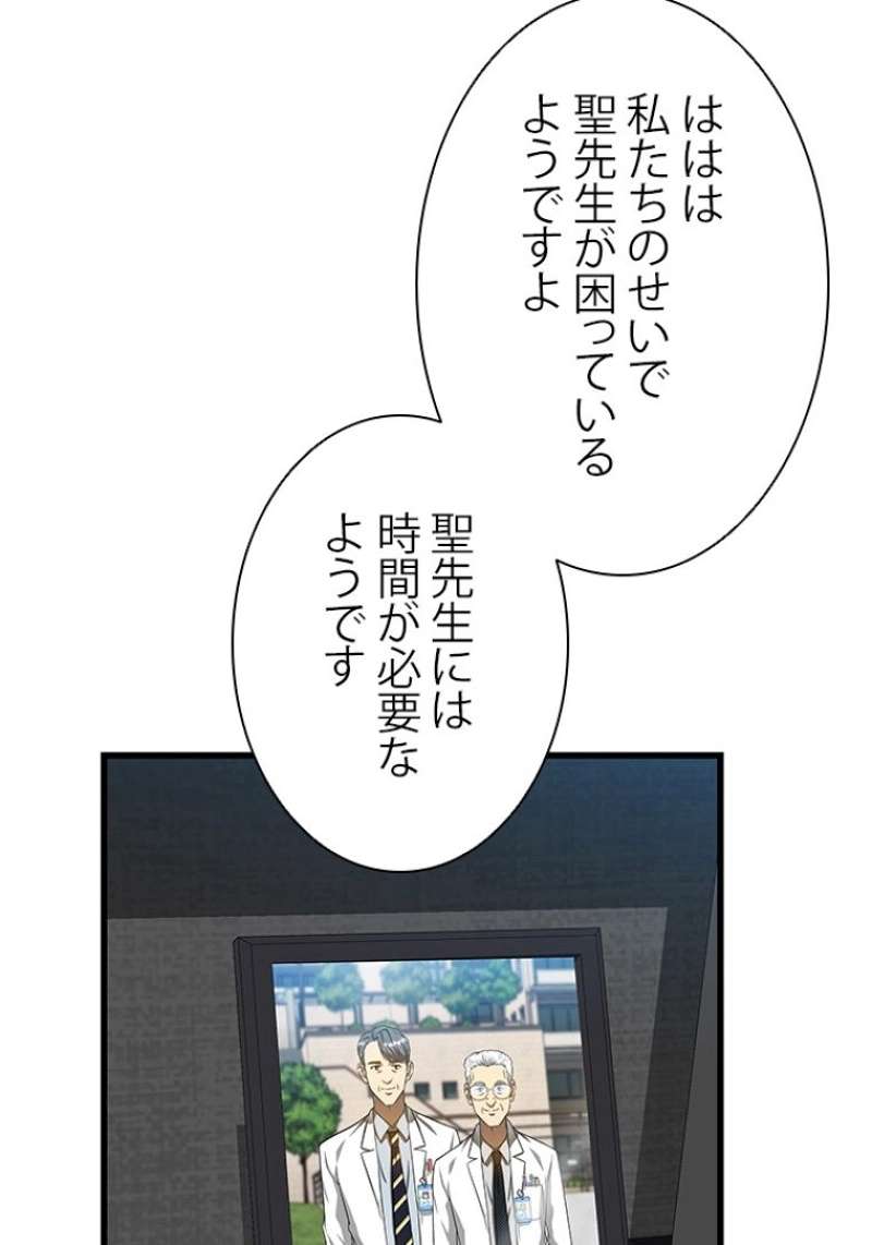 P88