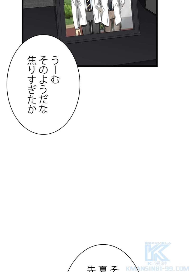P89