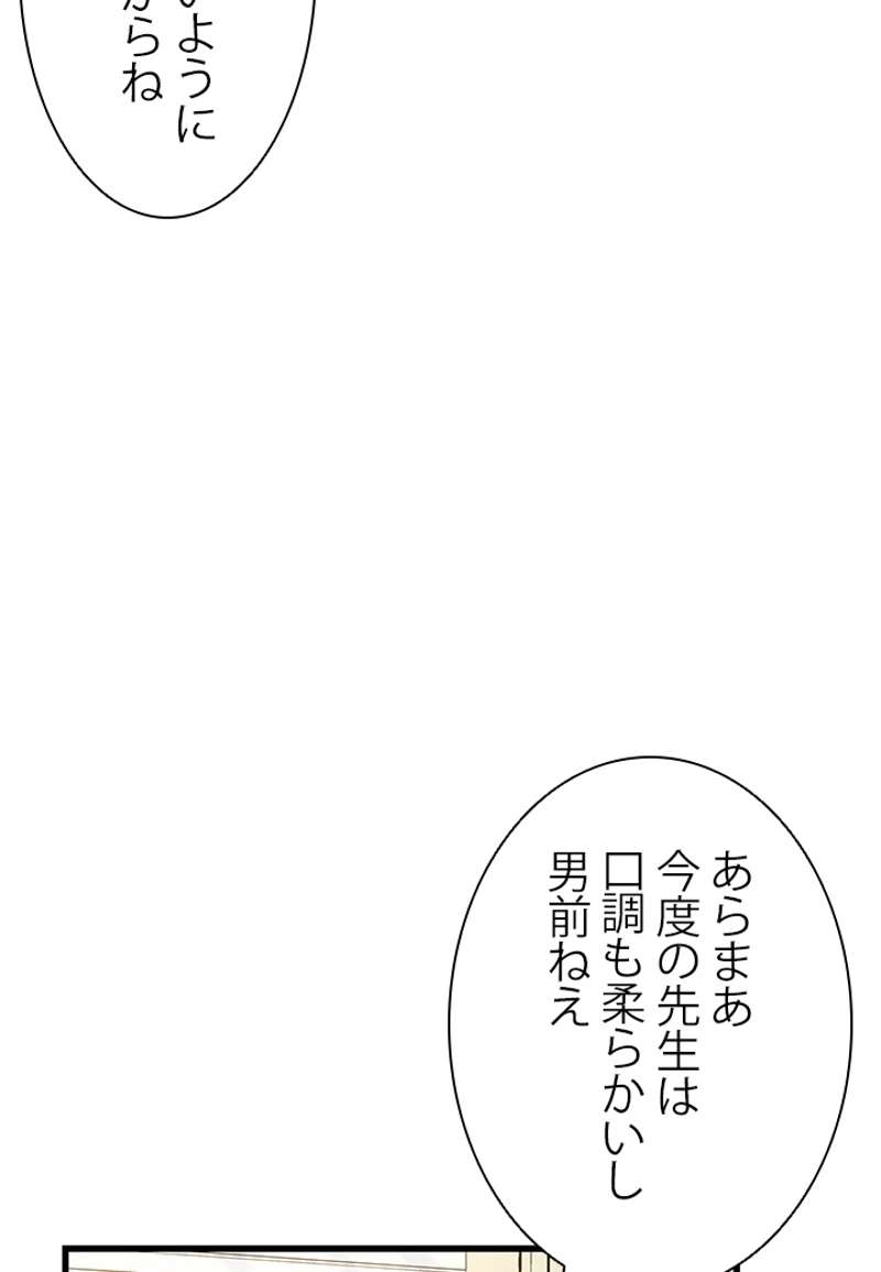 P102