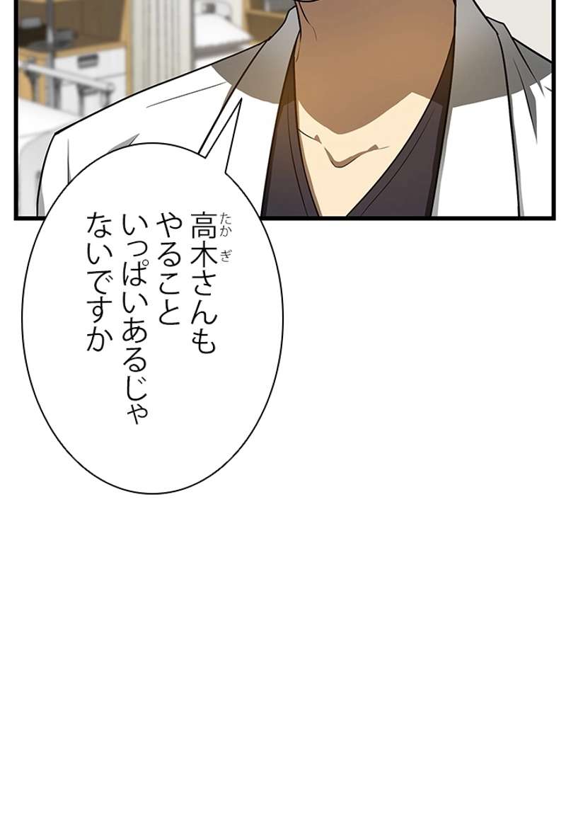 P118
