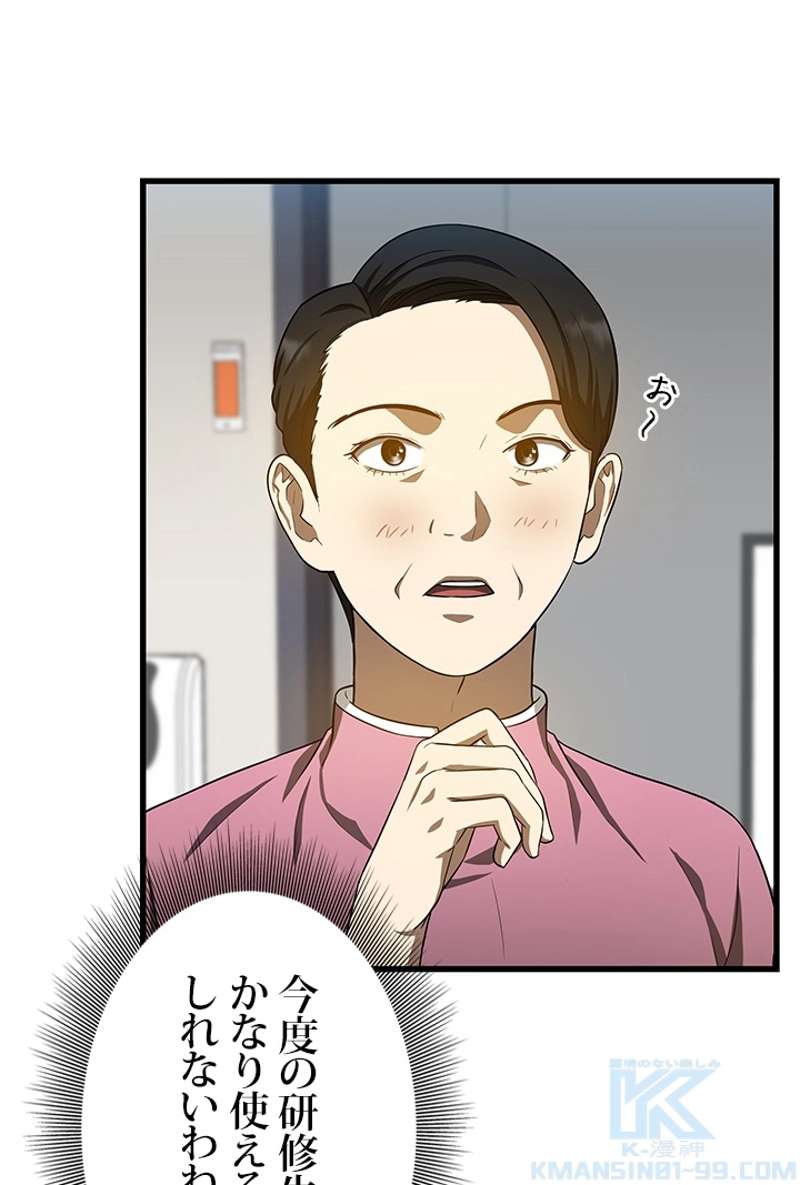 P119