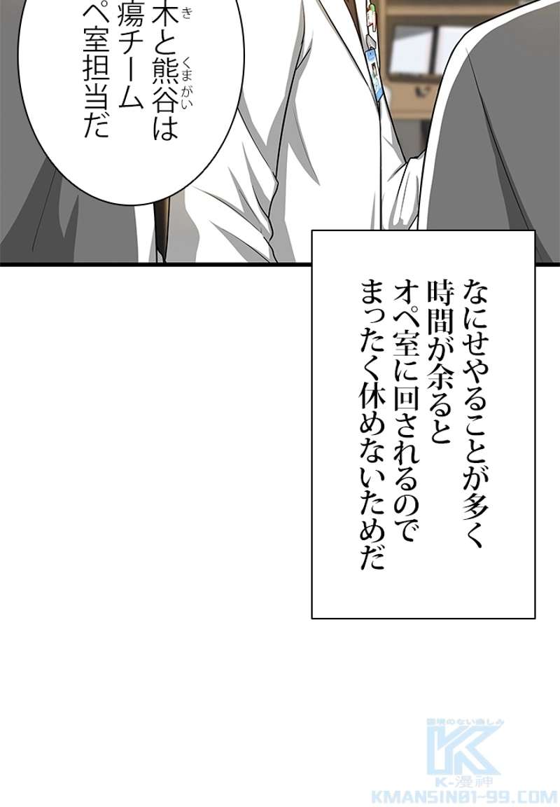 P41