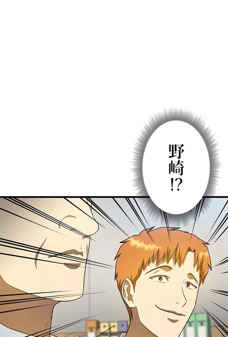P63