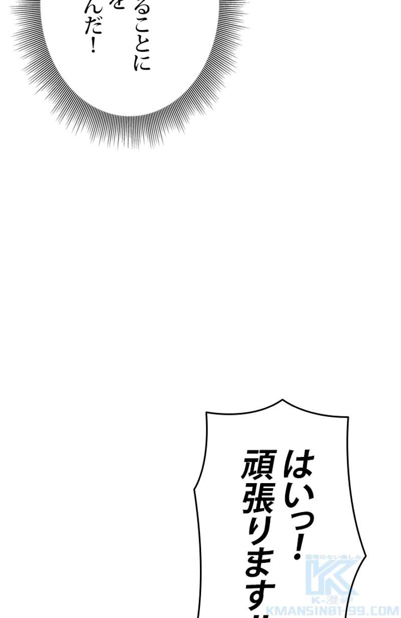 P68