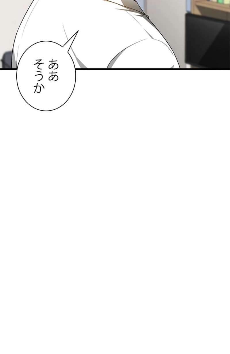 P72