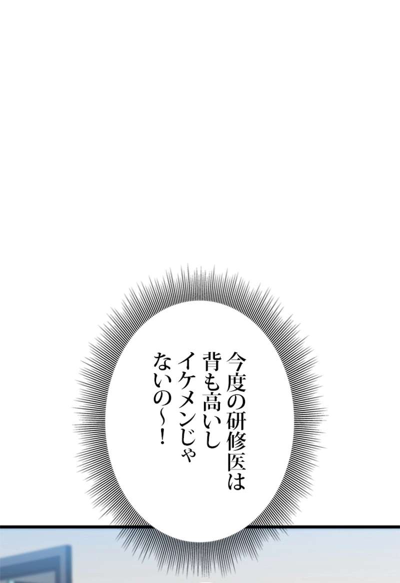 P78